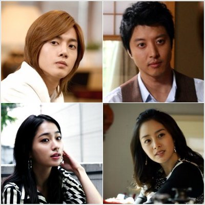 ↑김현중 이동건 김태희 이민정(왼쪽 위부터 시계방향)