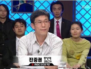 MBC \'100분 토론\'에 패널로 출연했던 진중권 교수 <사진출처=MBC 화면캡처>
