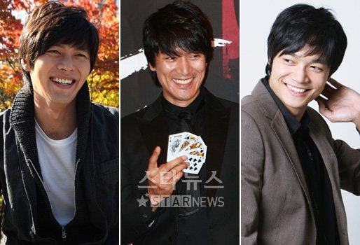 드라마 '친구, 우리들의 전설'의 현빈, 김민준, 서도영 ⓒ머니투데이 스타뉴스