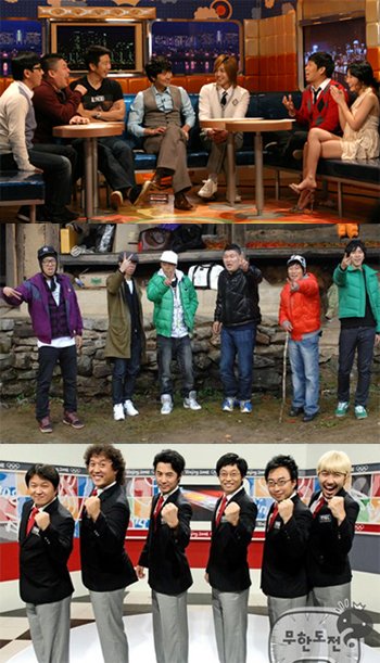 SBS '야심만만2', KBS 2TV '해피선데이-1박2일', MBC '무한도전' <사진출처=SBS,KBS,MBC>