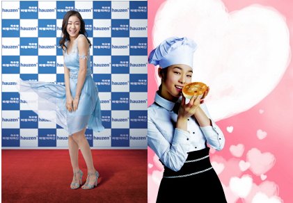 ↑ 김연아와 광고 계약을 맺은 삼성하우젠(左)과 뚜레주르(右).