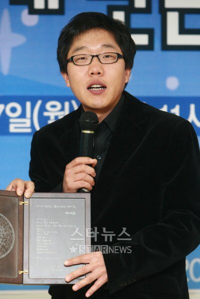 김제동 ⓒ임성균 기자