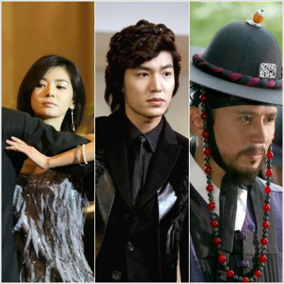 ↑ 장서희 이민호 김민종