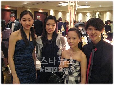 ↑ 왼쪽부터 김연아, 김나영, 김현정, 김민석.(김연아 미니홈피)