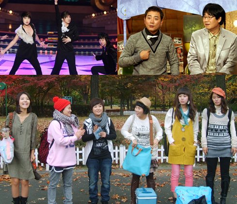 '옹달샘 3인방','저씨라인','무한걸스'(위쪽 왼쪽부터 시계방향)