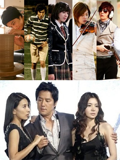 KBS 2TV '꽃보다 남자'(ⓒ그룹에이트)와 SBS '아내의 유혹'(ⓒSBS)