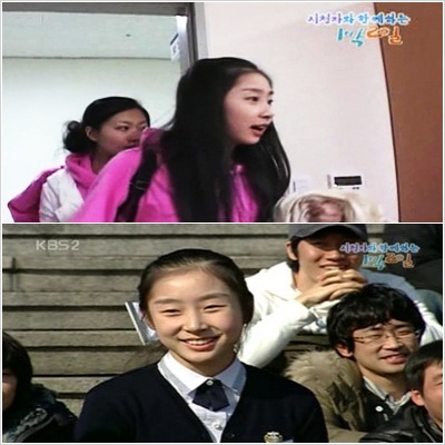 ↑ 1박2일 ⓒKBS