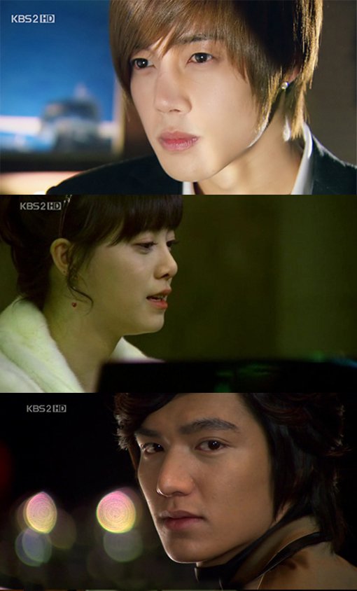 '꽃보다 남자'ⓒKBS