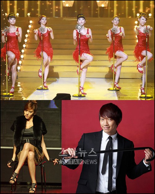 사진왼쪽부터 시계방향으로 원더걸스 비 손담비 ⓒ사진=임성균, 송희진 기자 
