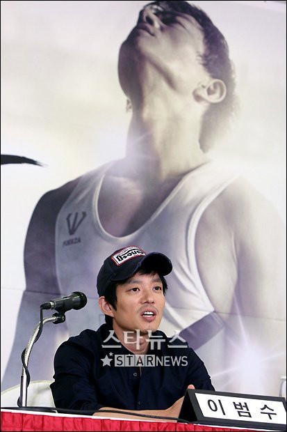 이범수 ⓒ 임성균 기자