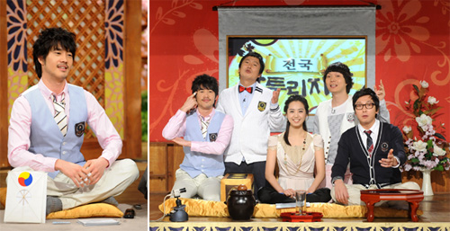 KBS 2TV '상상플러스'의 새 MC 박재정과 새롭게 구성된 MC진 <사진출처=KBS>