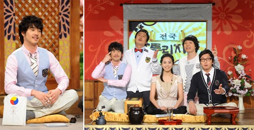 KBS 2TV '상상플러스'의 새 MC 박재정과 새롭게 구성된 MC진 <사진출처=KBS>