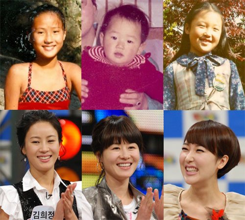 김희정, 정선경, 최은경과 어린 시절 사진(왼쪽부터, 바로 위 사진이 어린 시절 모습) <사진=MBC>