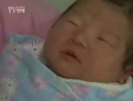 정종철의 딸 서현 <사진=화면캡처>