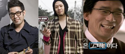 ↑디자이너 정욱준씨, 곽민석씨, 활동사진 조선묵 대표(왼쪽부터)