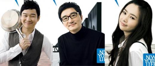용이 감독, 사진작가 조세현씨, 메이비(왼쪽부터)