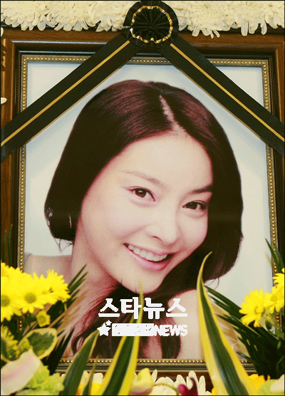 故 장자연 ⓒ송희진 기자