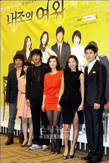 MBC '내조의 여왕' ⓒ홍봉진 기자