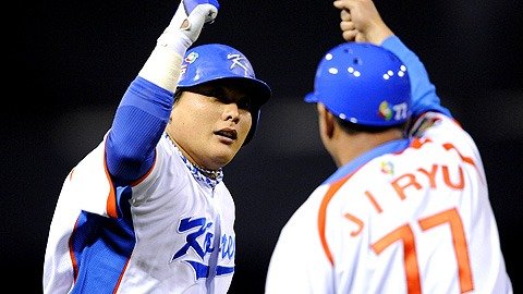 ⓒ사진출처: WBC 홈페이지