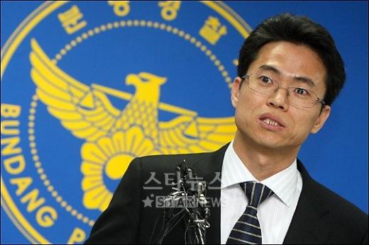 분당경찰서 오지용 형사과장 ⓒ홍봉진 기자