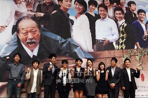SBS '가문의 영광' 출연진들 ⓒ머니투데이 스타뉴스