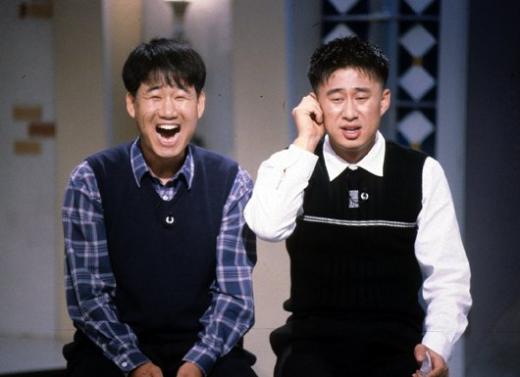 1994년 방송된 SBS '좋은친구들'의 한 장면