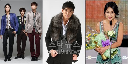 SS501, 김경록, 백지영(왼쪽부터) ⓒ사진=머니투데이 스타뉴스