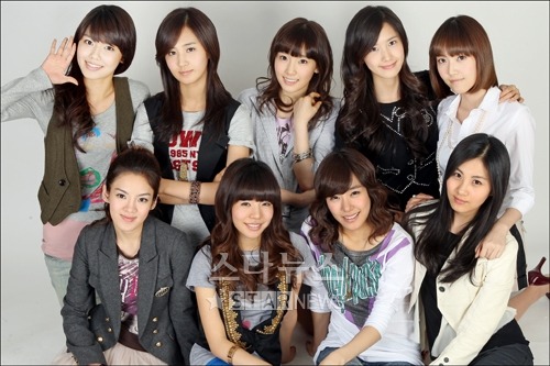 소녀시대 ⓒ머니투데이 스타뉴스