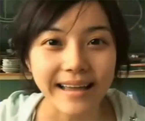 손수제작물(UCC)에서 '도자기녀'로 이름을 알린 이세나.