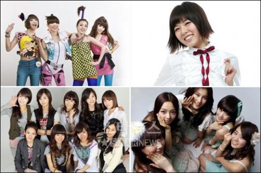 ↑2NE1, 현아, 카라, 소녀시대(왼쪽 위부터 시계방향으로)