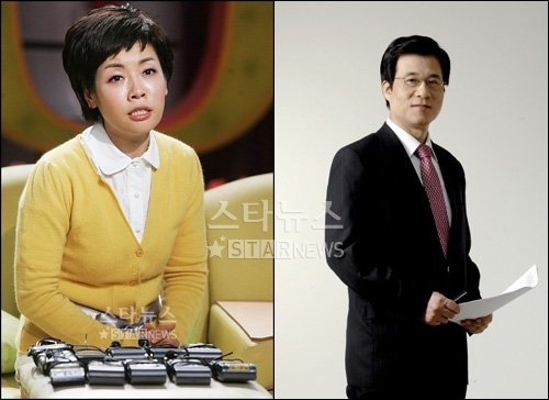 김미화 신경민