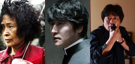 ⓒ왼쪽부터 '마더'의 김혜자, '박쥐'의 송강호, '거북이 달린다' 김윤석.