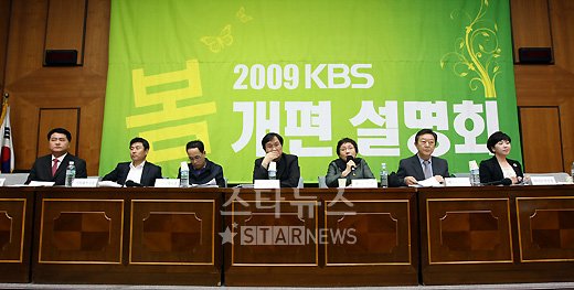 ⓒ임성균 기자 tjdrbs23@