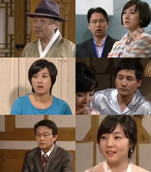 SBS 주말드라마 '가문의 영광' 마지막회 장면  <사진=화면캡처>