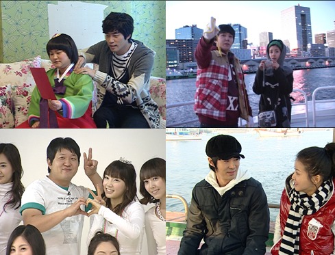 '우결3기'신성록-김신영,강인-이윤지,전진-이시영,정형돈-태연 (위쪽 좌측부터 시계방향)