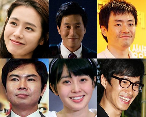 ⓒ10회 전주국제영화제를 찾는 영화인. 왼쪽 상단부터 시계방향으로 손예진 김주혁 류승완 유준상 조안 임원희.