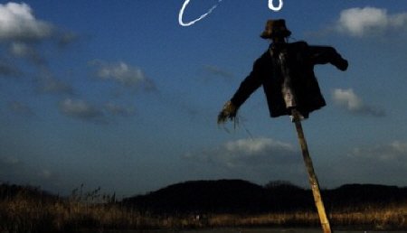 사진 위부터 '남매의 집', '먼지아이', '허수아비의 땅'