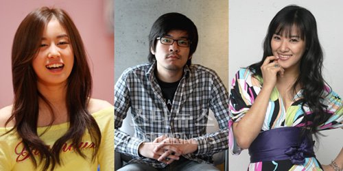 지연, 장기하, 호란(왼쪽부터) ⓒ사진=머니투데이 스타뉴스