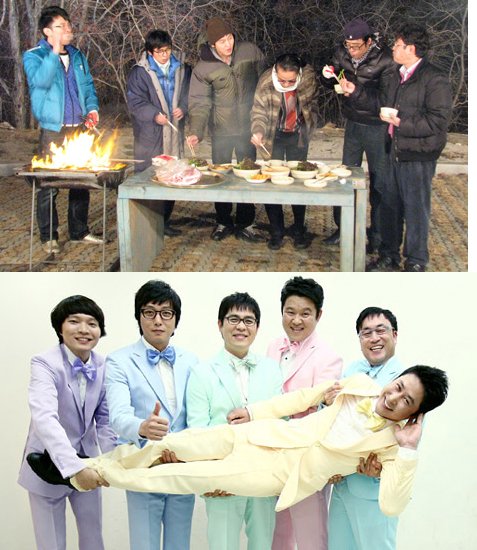 KBS 2TV '해피선데이'의 '남자의 자격'(위)과 MBC '일요일 일요일 밤에' '퀴즈 프린스'