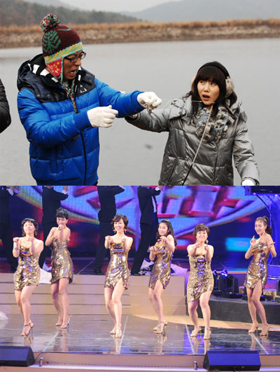 <사진제공=SBS>
