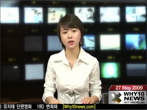 ↑ 전유경 ⓒwhy10news.com