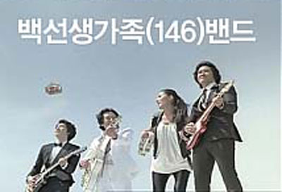 <사진제공=심엔터테인먼트>