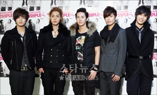 SS501 ⓒ사진=송희진 기자 songhj@