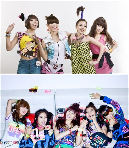 2NE1(위)와 포미닛