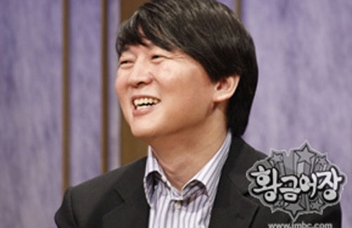 안철수 <사진=MBC>