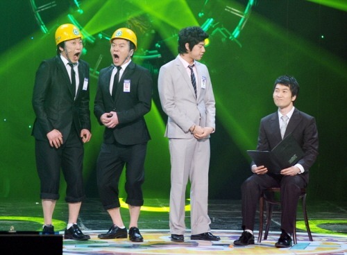 SBS '웃음을 찾는 사람들' <사진=SBS>