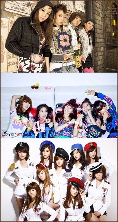 걸그룹 2NE1 포미닛 소녀시대(위에서부터 아래로) 