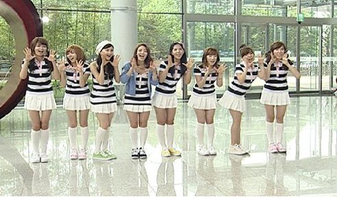 <소녀시대의 힘내라 힘=MBC제공>