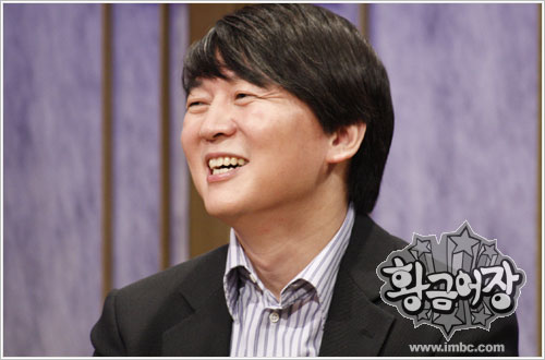 안철수 교수 <사진제공=imbc>