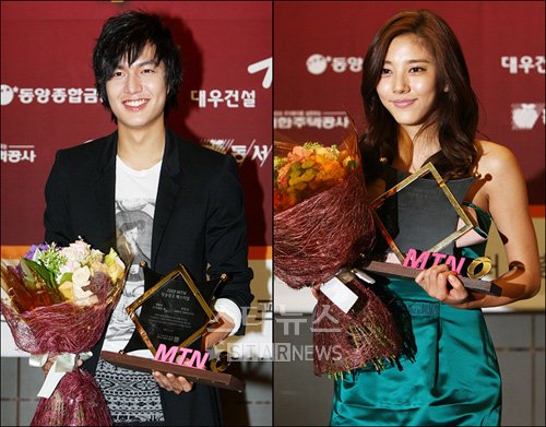 이민호 손담비 ⓒ이명근 기자 